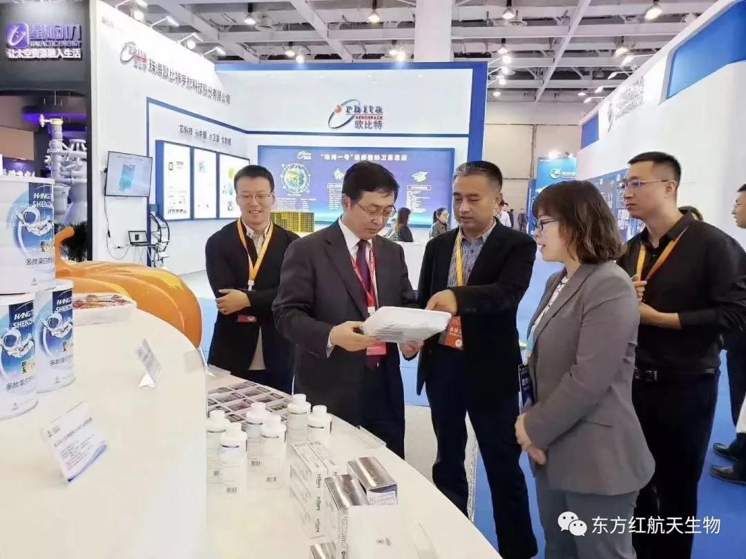 1561003432166714.jpg 微信图片_20190620115149.jpg