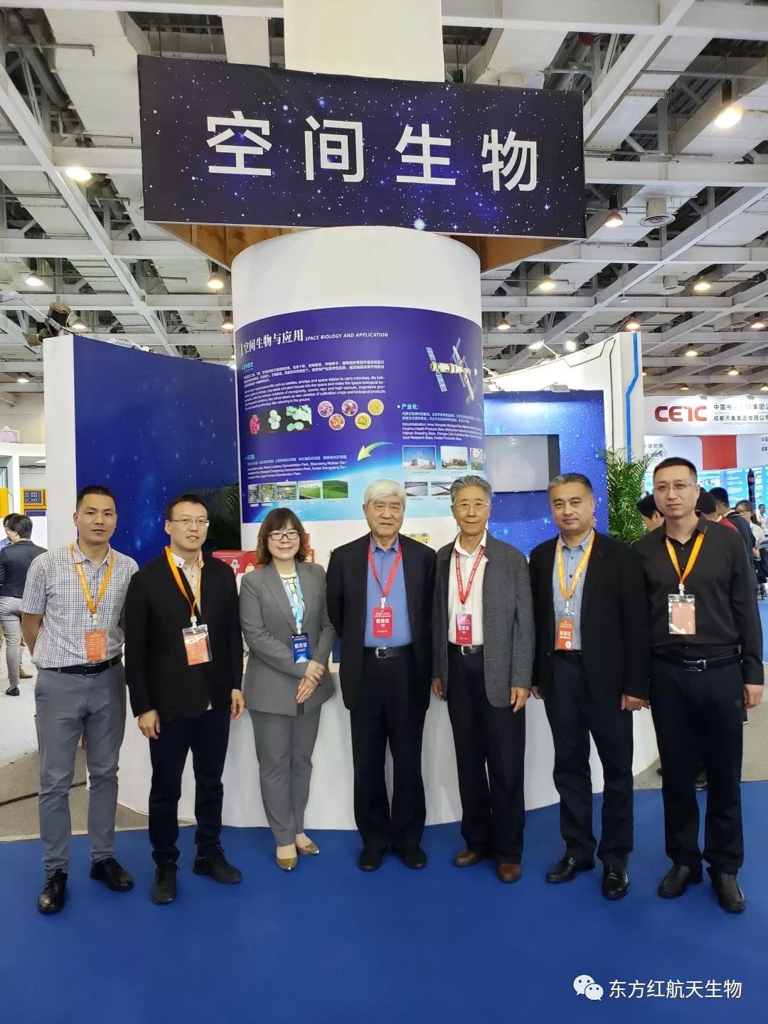 1561003459969521.jpg 微信图片_20190620115154.jpg