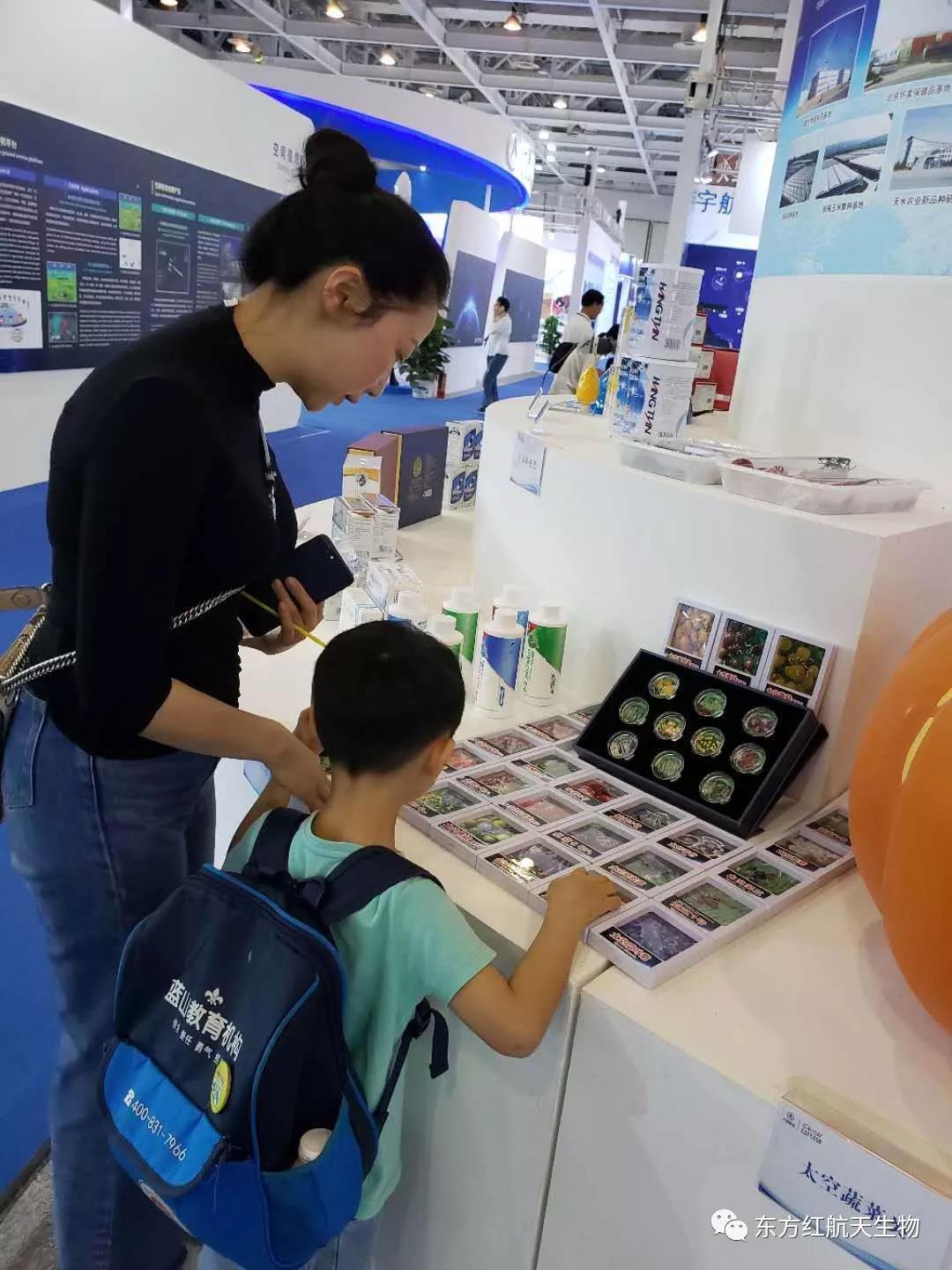 1561003480434316.jpg 微信图片_20190620115158.jpg