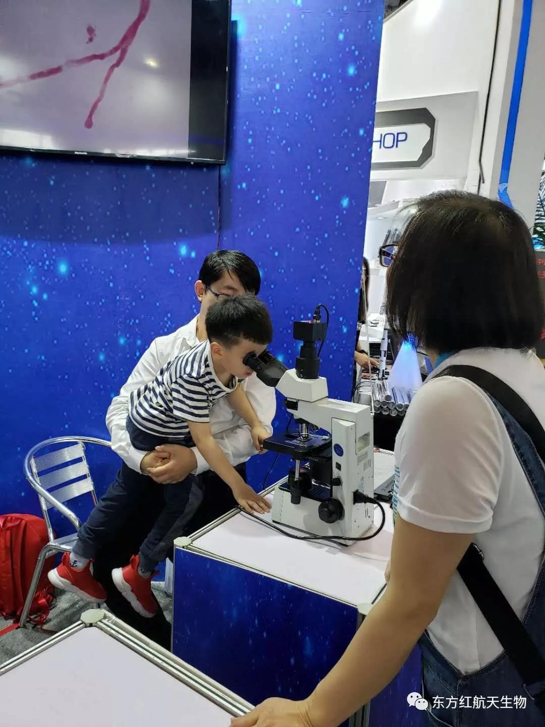 1561003495964314.jpg 微信图片_20190620115202.jpg
