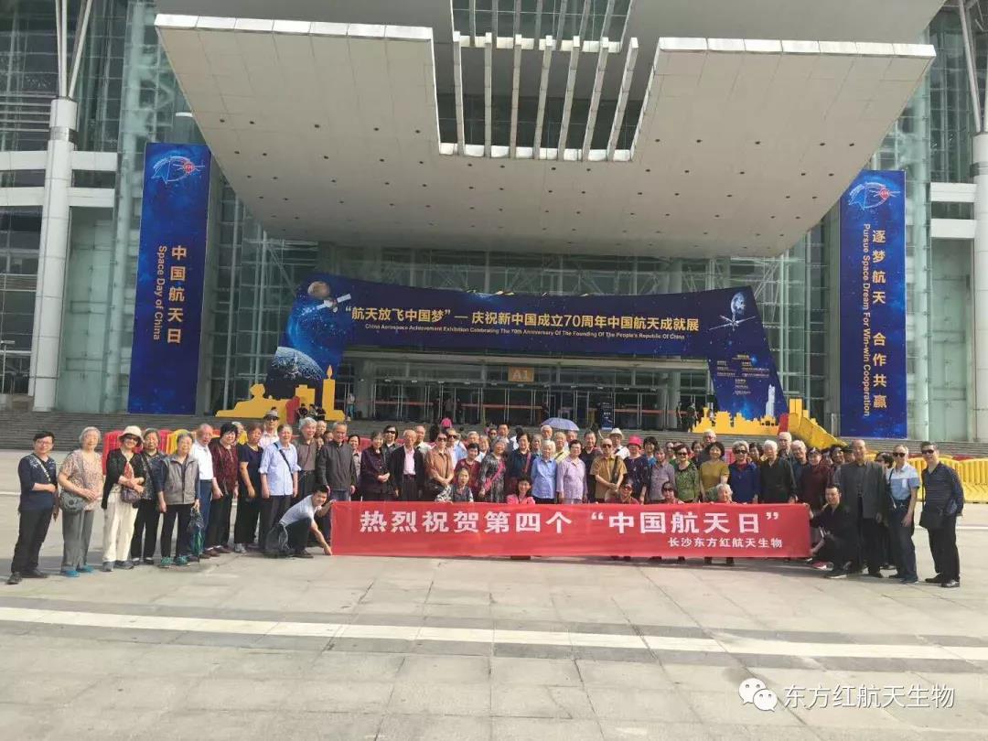 1561003518777455.jpg 微信图片_20190620115205.jpg