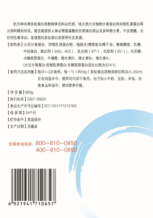 QQ截图20200417143746.jpg