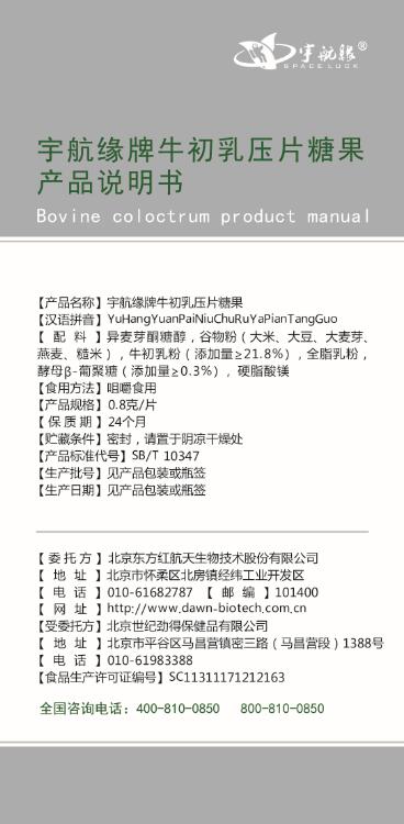 QQ截图20200427150453.jpg