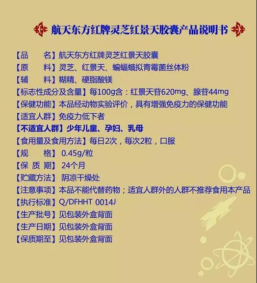 微信图片_20200927091440.jpg