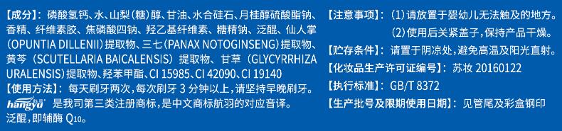 1640139220620027.jpg