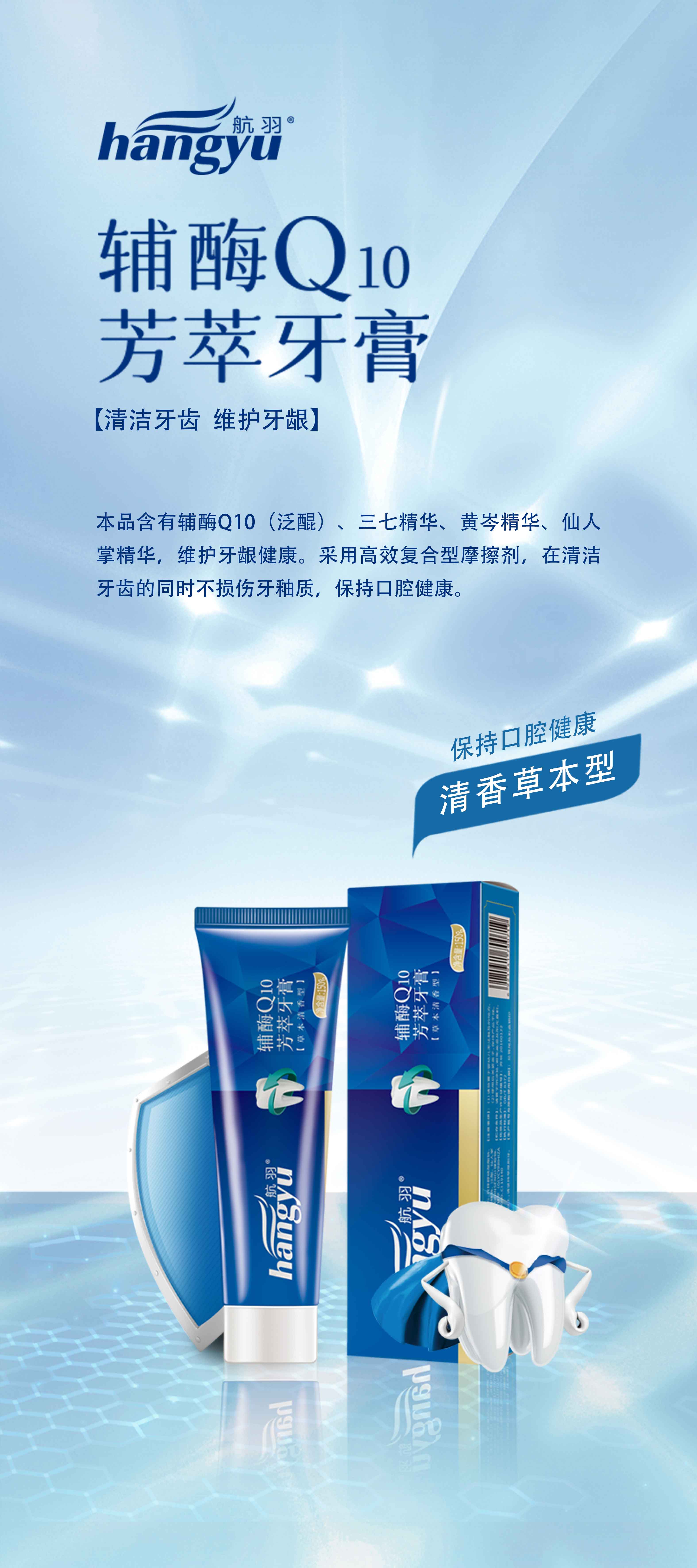 易拉宝.jpg