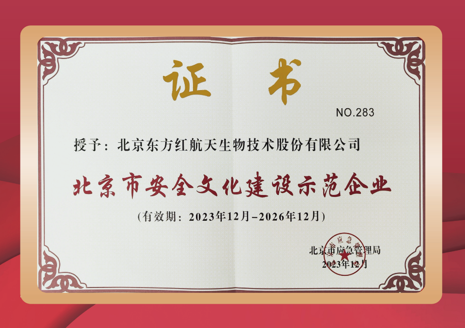 1704253946359857.png
